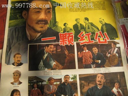 购买假四六级成绩单